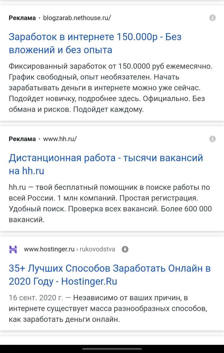 Примерно такие сайты.