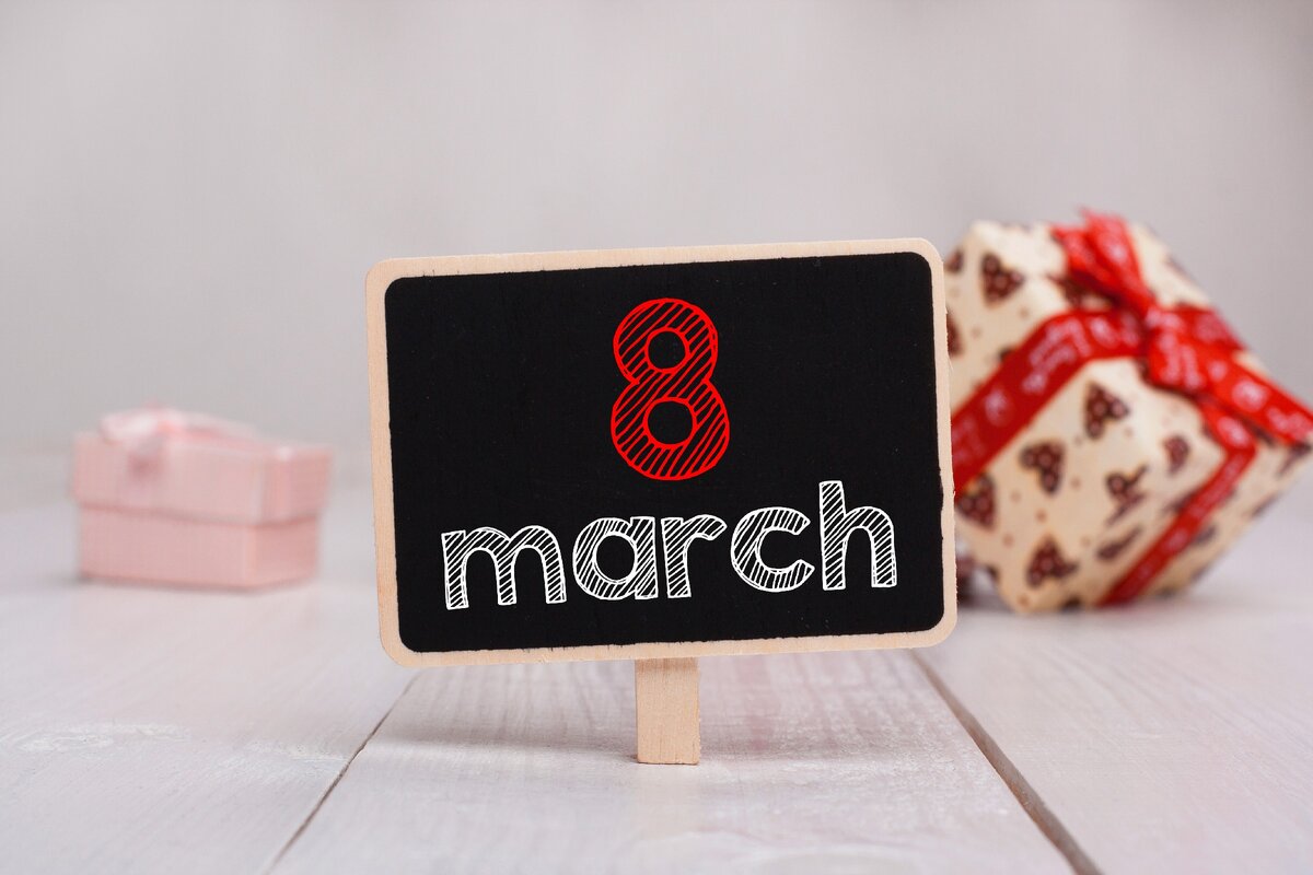 Сделайте этот день особенным, комфортным и приятным для вас двоих.