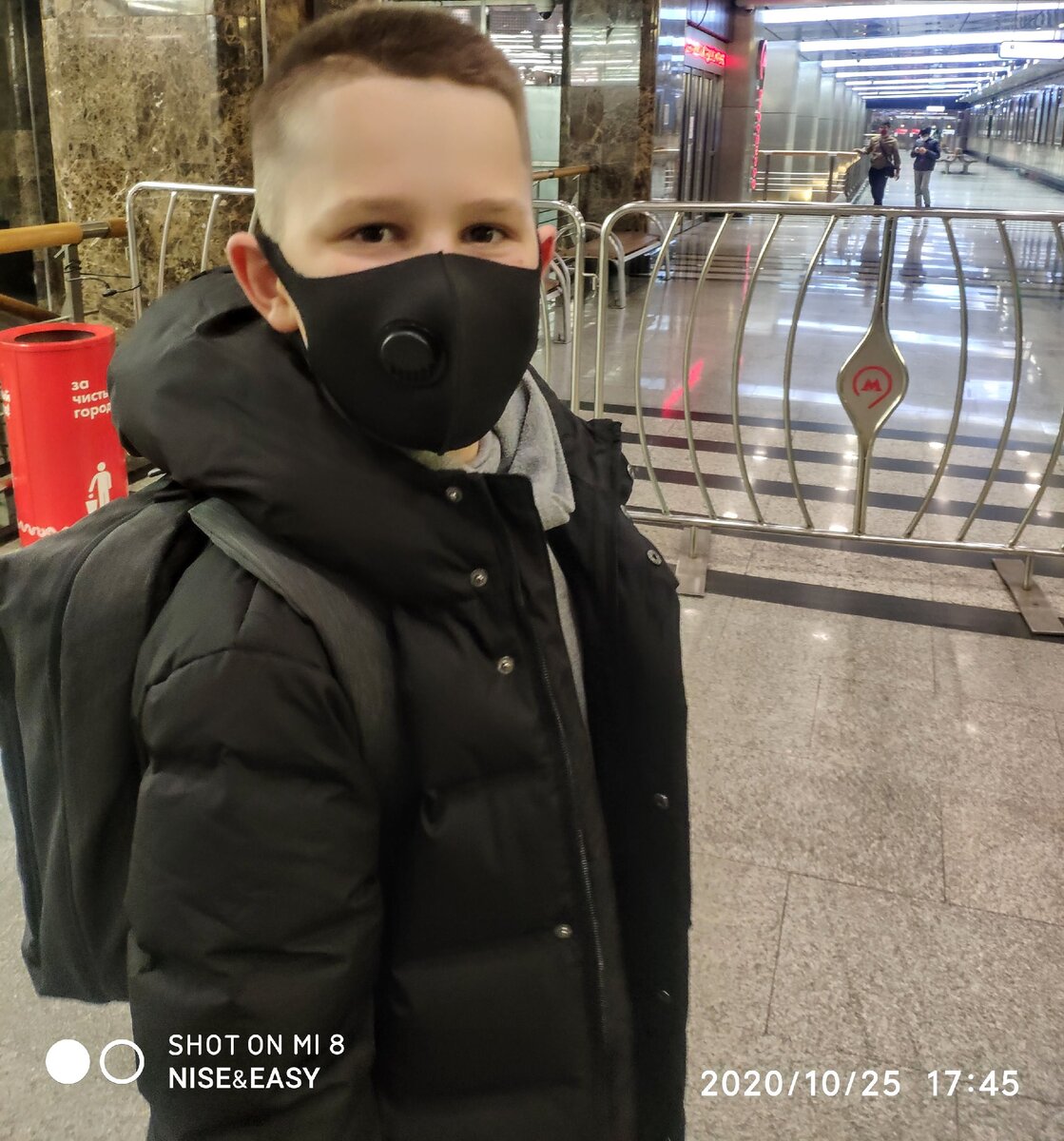 Эт Серый на Деловом центре.