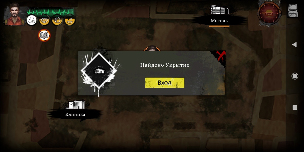 -2-3