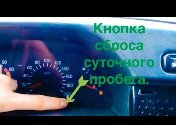 Зажимаем кнопку.