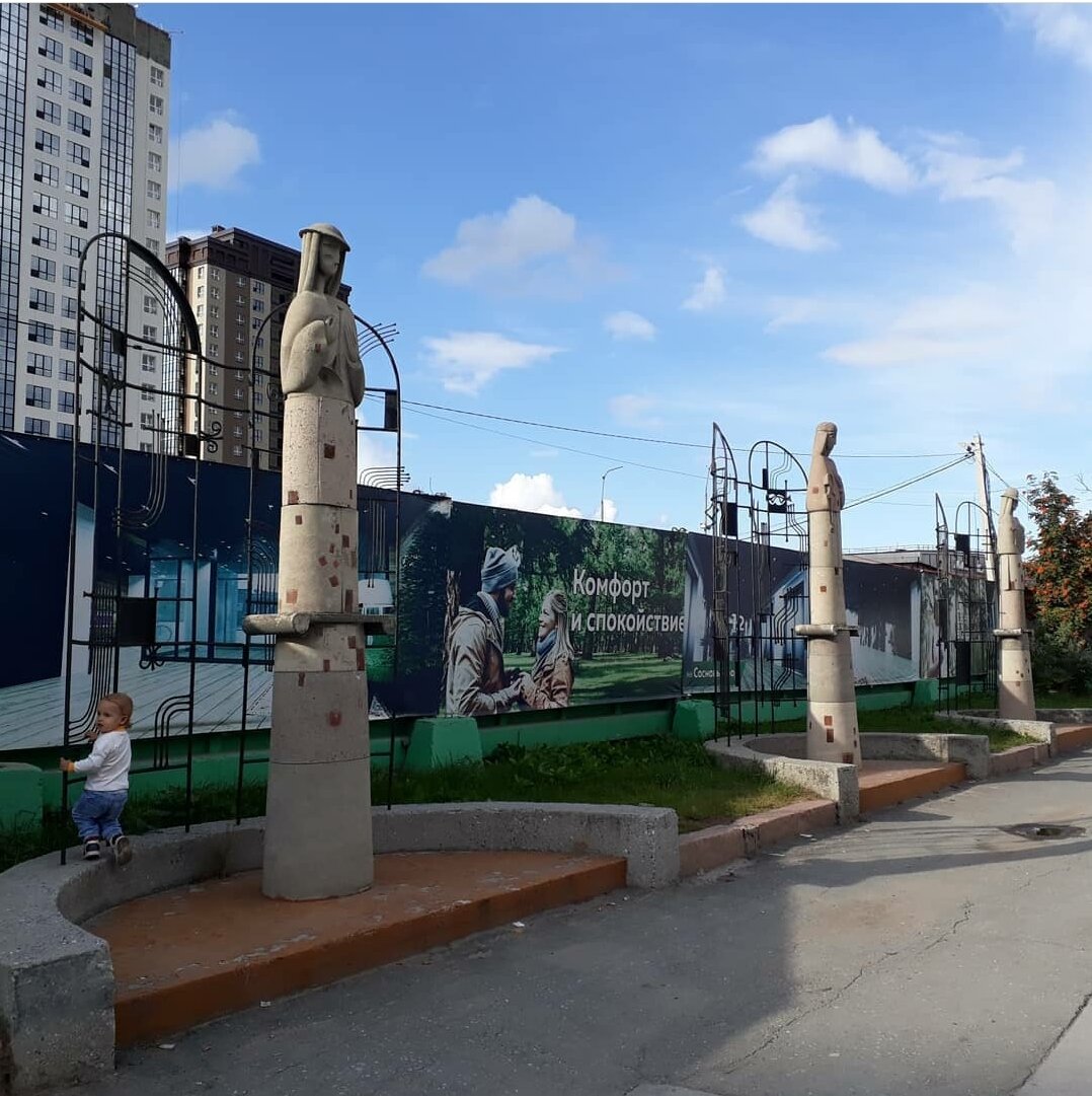 ул. Богдана Хмельницкого, 19/3