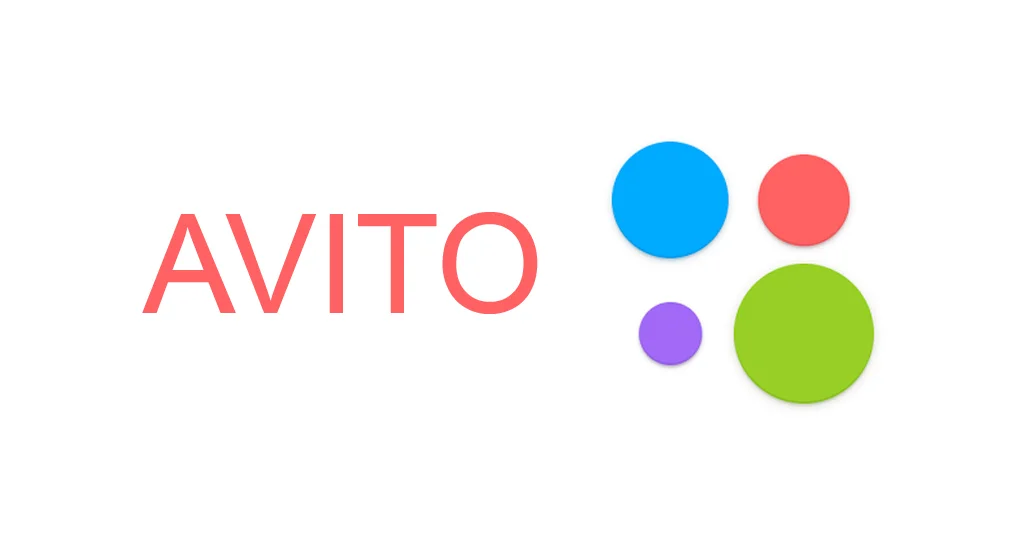 Android avito ru. Авито. Авито логотип. Авито картинка. Avito значок.