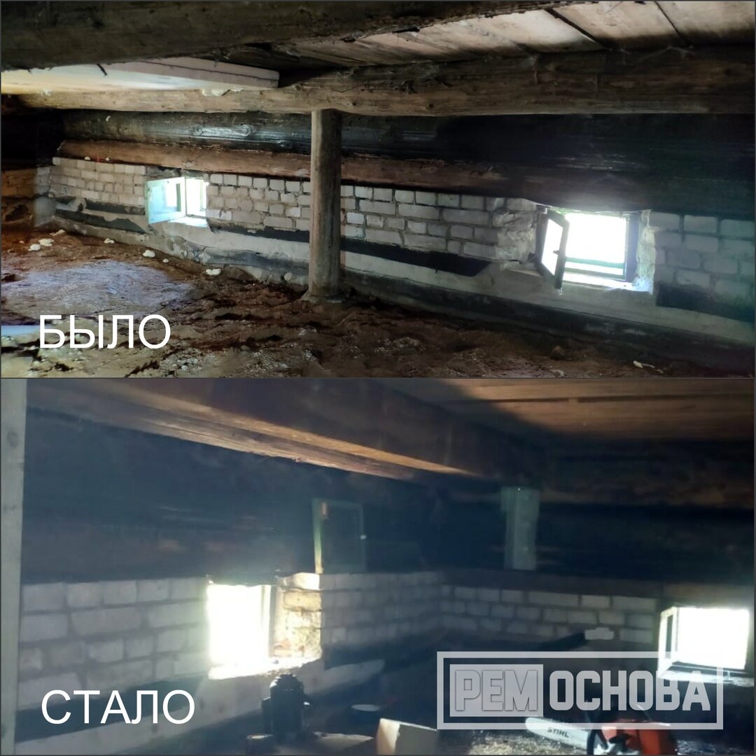 Устройство подпорных балок полов в пос. Вырица