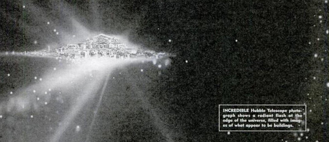 Снимок загадочного города с телескопа "Хаббл"