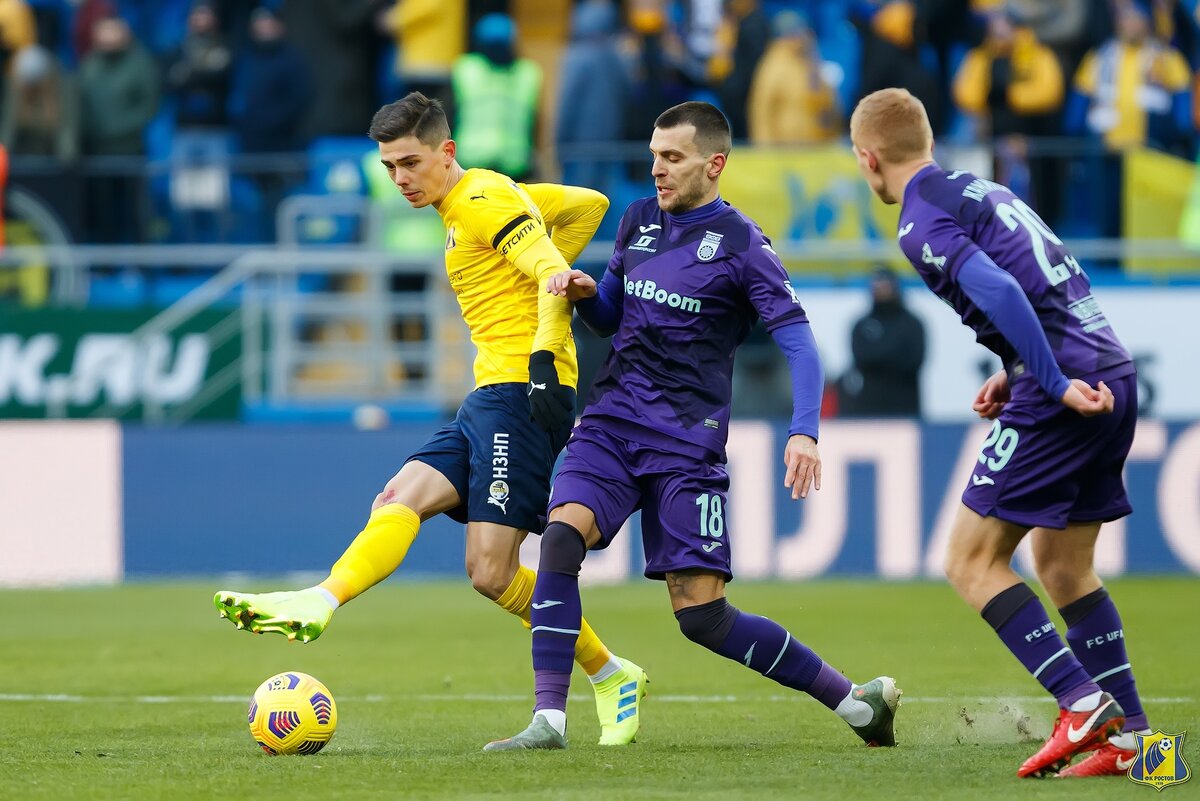 фото - ФК Ростов