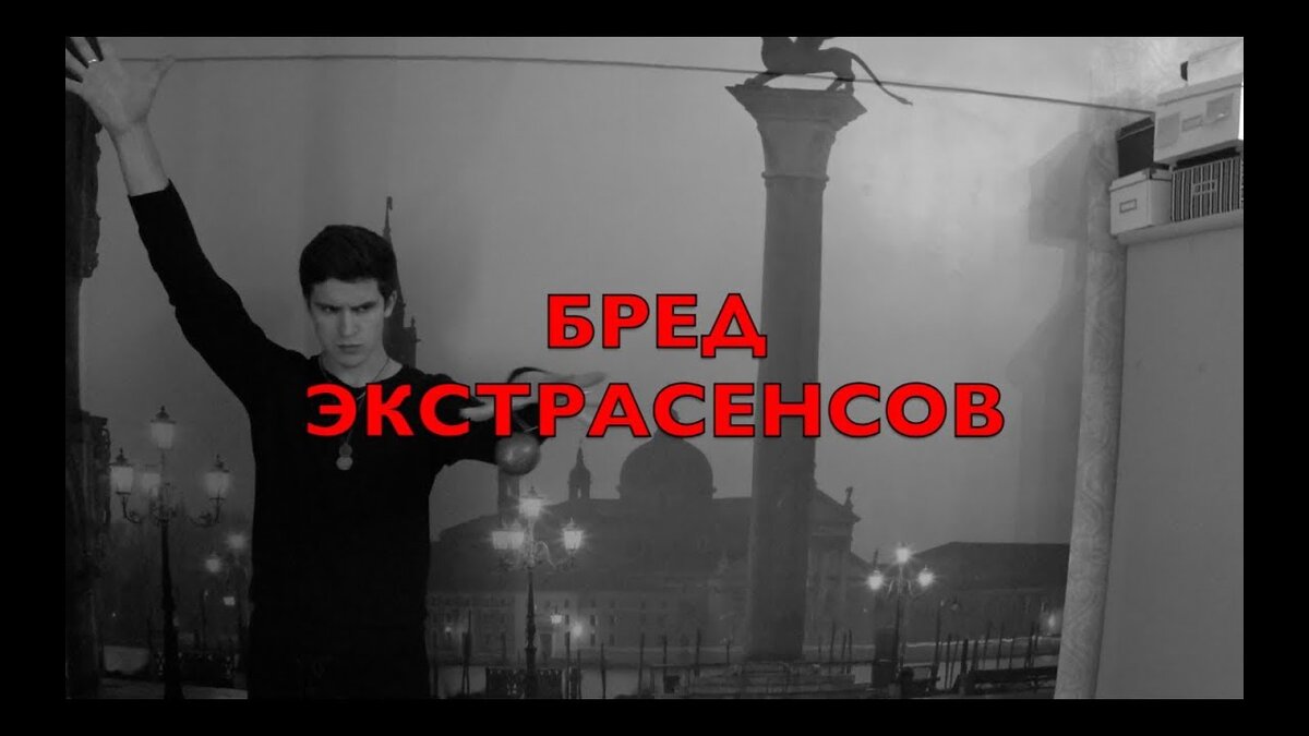 Фото из открытых источников