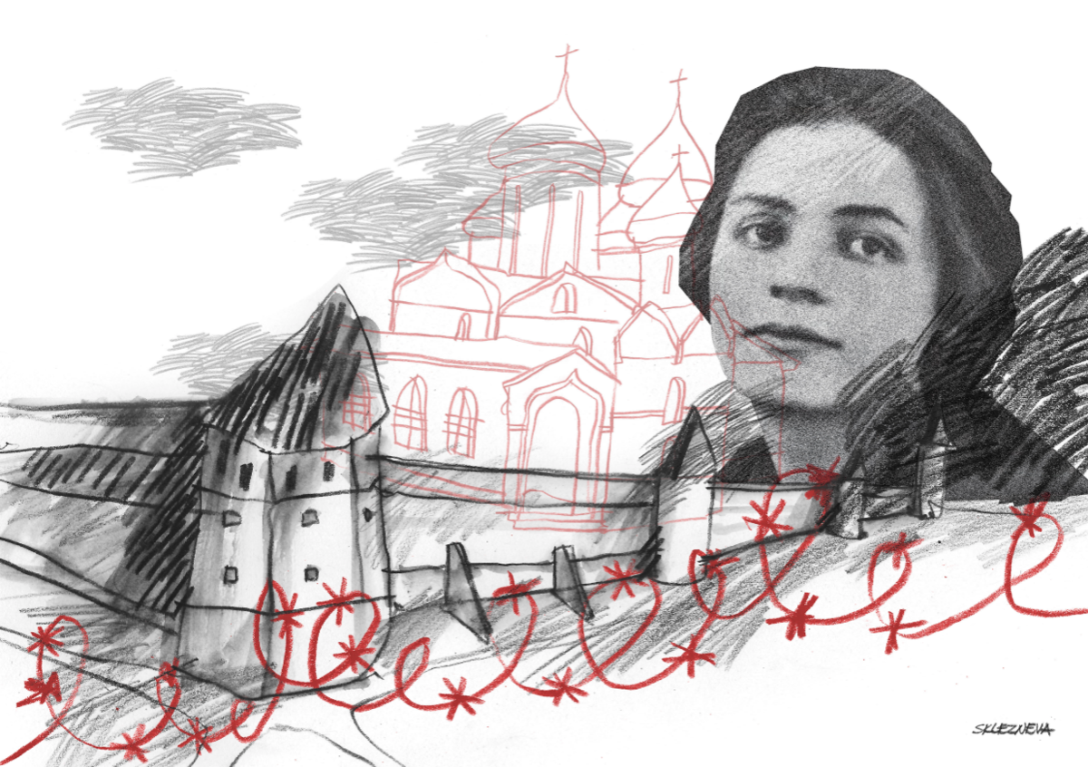 Ольга Адамова-Слиозберг фото (Яндекс)