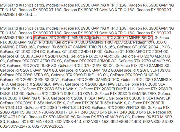 Перечень моделей видеокарт MSI с майнинговыми моделями