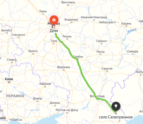 Мой маршрут уже как 8 лет