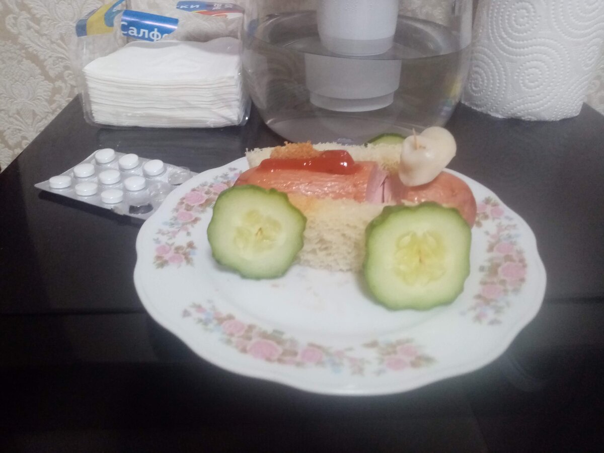 готовый вариант блюда