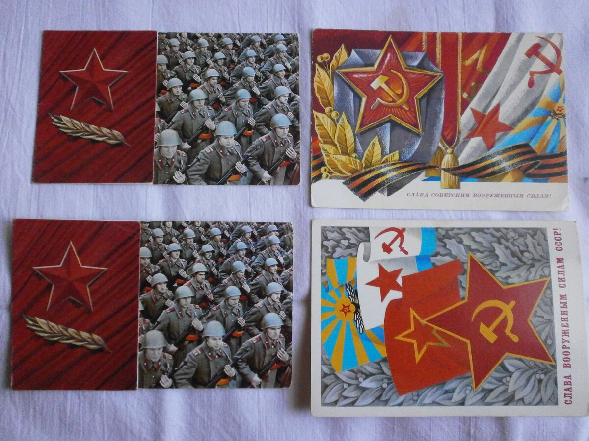 А вот такие советские открытки с 23-м февраля есть в моей коллекции.