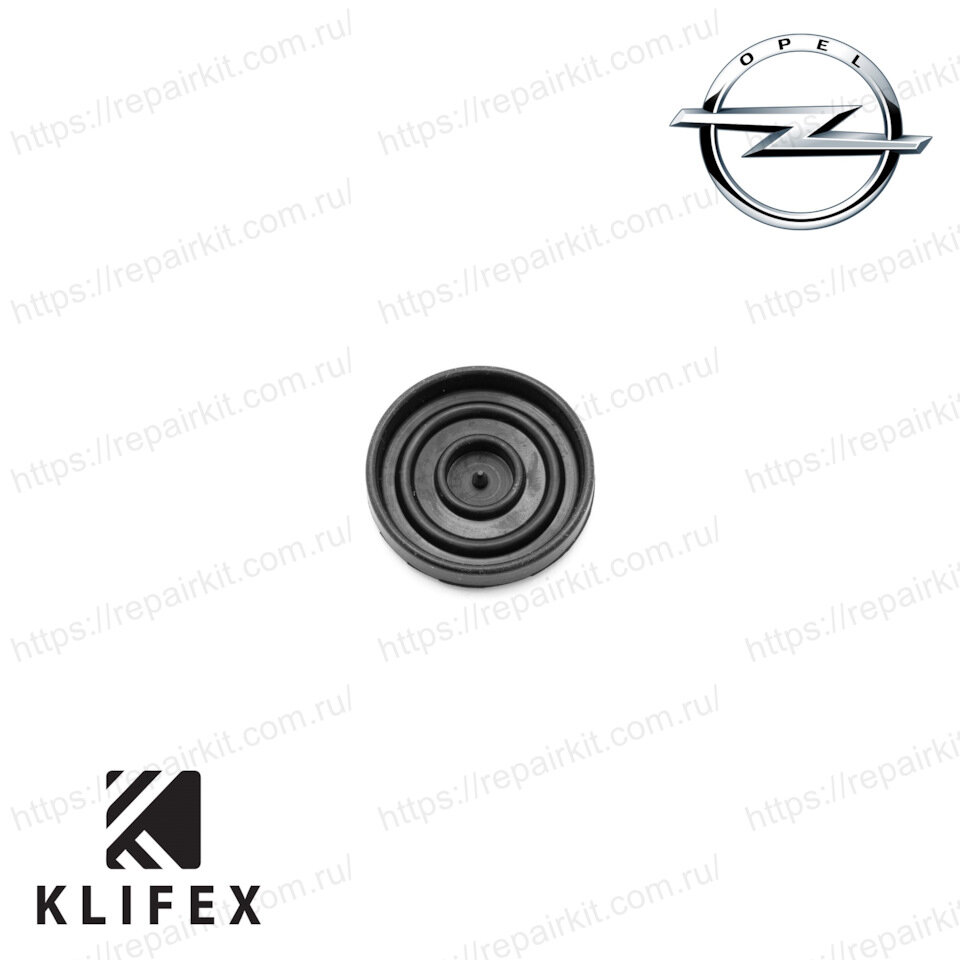 Мембрана клапанной крышки Opel 1.7D 5607251, 98001142