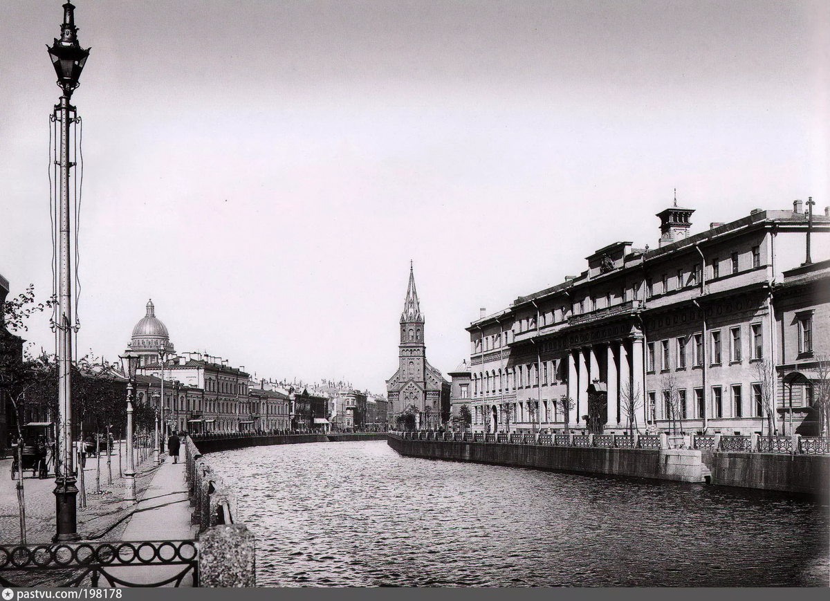 Санкт петербург в 1900 году. Санкт-петербург 1900-е. река мойка санкт-петербург 19 век. юсуповский дворец в 1900. старый петербург.