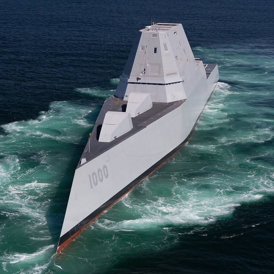 Головной эсминец типа "Замволт", картинка из свободных