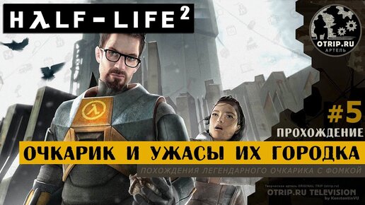 ТОП Лучших порно игр | Секс игр | Играйте бесплатно онлайн