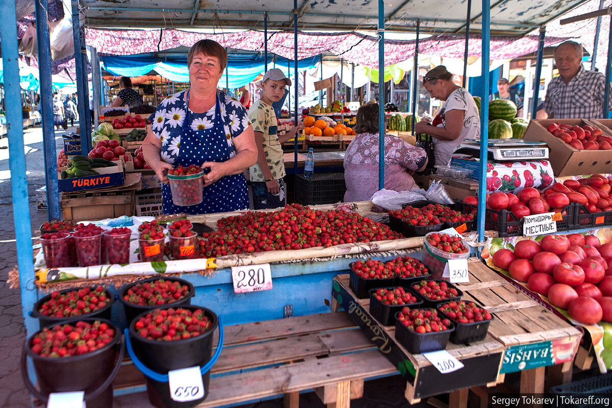 Минусинские помидоры