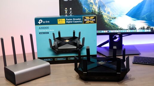 Про Wi-Fi 6 на примере роутера TP-Link Archer Ax6000