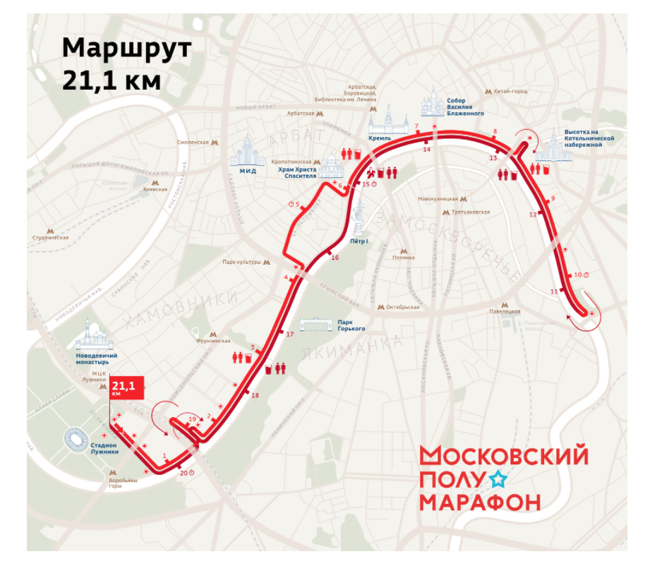 Маршрут 21м в самаре