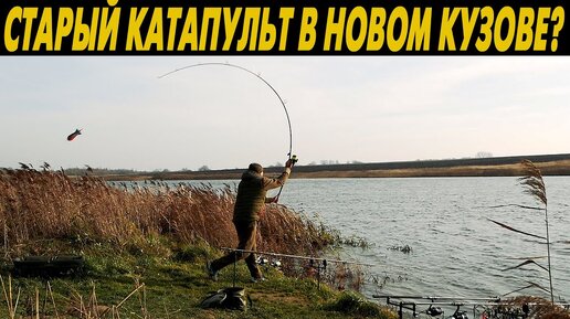 Для Кого Этот Спод?! Итоговый Обзор Sportex Invictus Spod 13ft 5,75lb