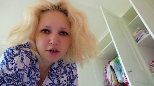 юлия иванова / мили ванили. мили ванили юля и леша. мили ванили 2022. челябинск. мили ванили на дзене.