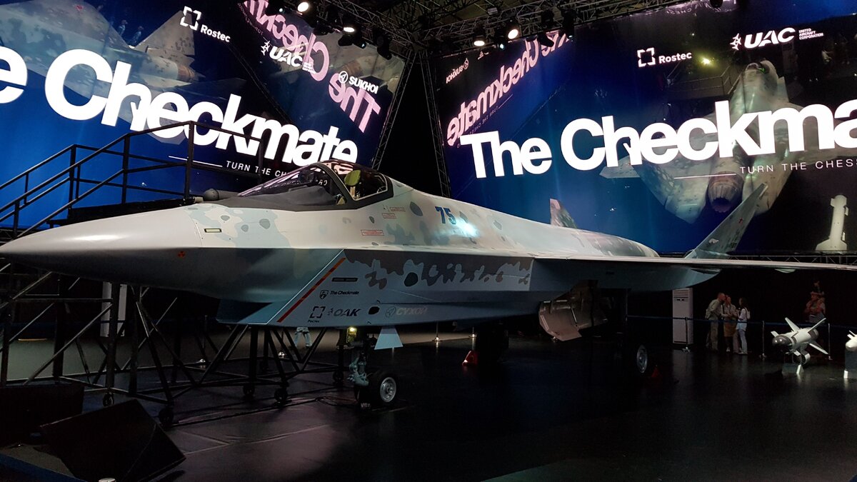 Су-75. Фото — "Технология машиностроения"