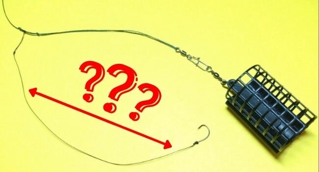 Какой длины должен быть поводок на фидере