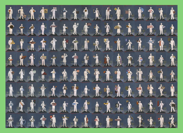 Гриша Брускин. Фундаментальный лексикон. 1987