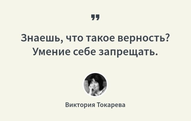 Дом Новости / Скандал на свадьбе Венца: бывшая предъявила тест на беременность