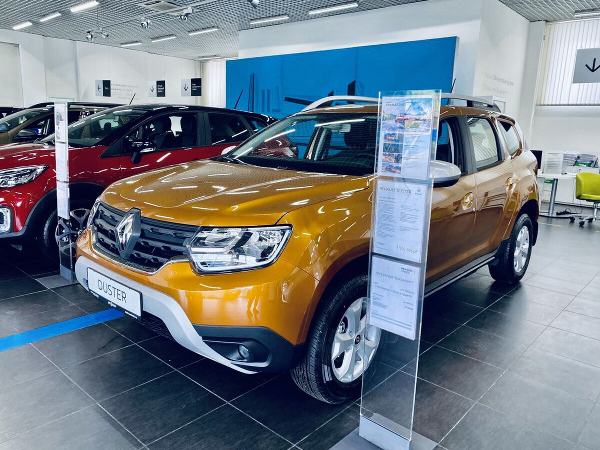 Новый Renault Duster провалил краш-тест. Источник иллюстрации - Яндекс.Картинки
