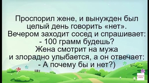 Сценарий нового года для взрослых современный прикольный. Варианты сценок на новый год для взрослых