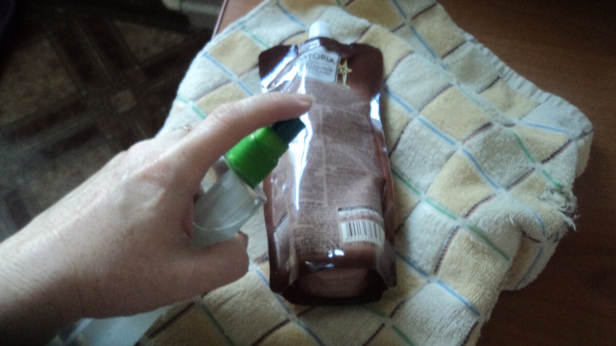 Дезинфицирование продуктов.