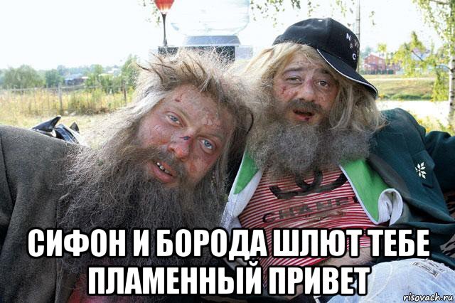 Свободный Интернет-доступ