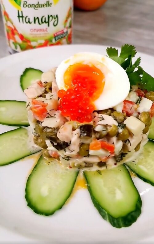 На фото -вариант сервировки блюда