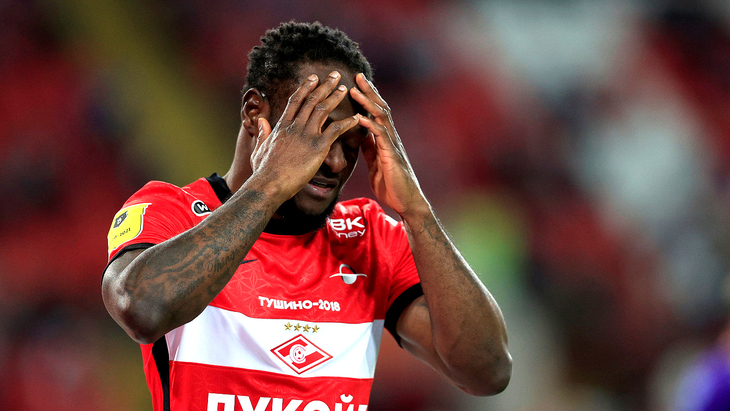 Источник фото: livesport.ru