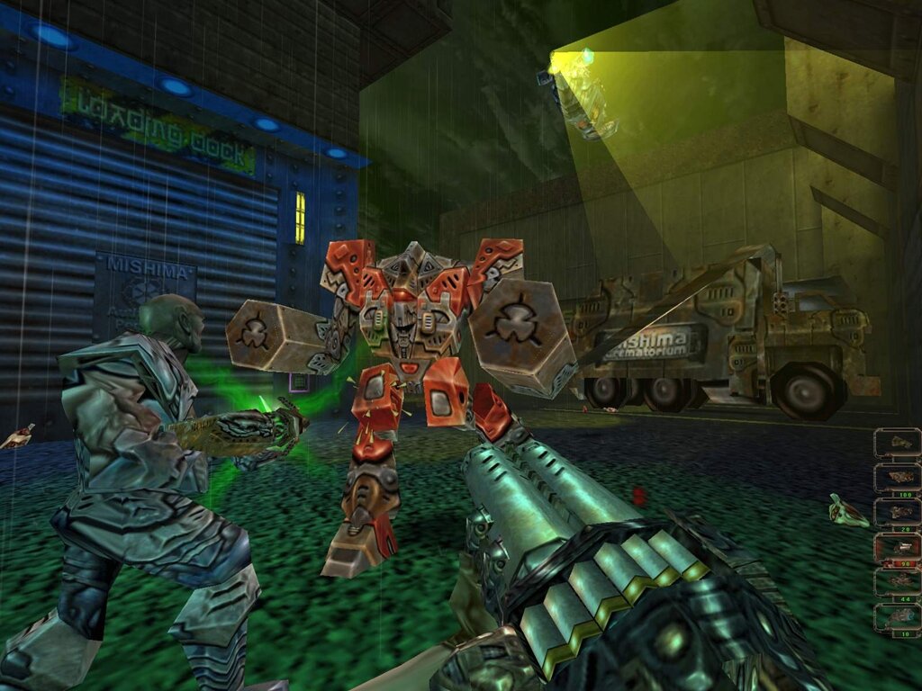 Daikatana