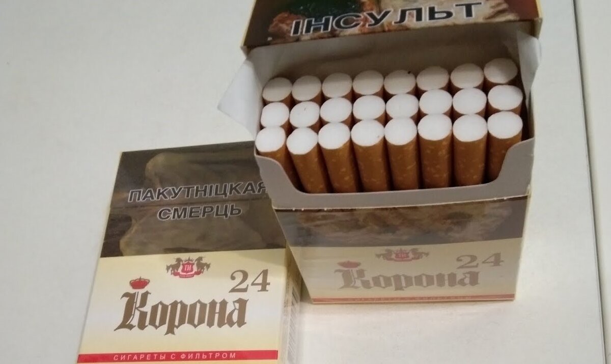 В России запрещена продажа более 20 сигарет в пачке