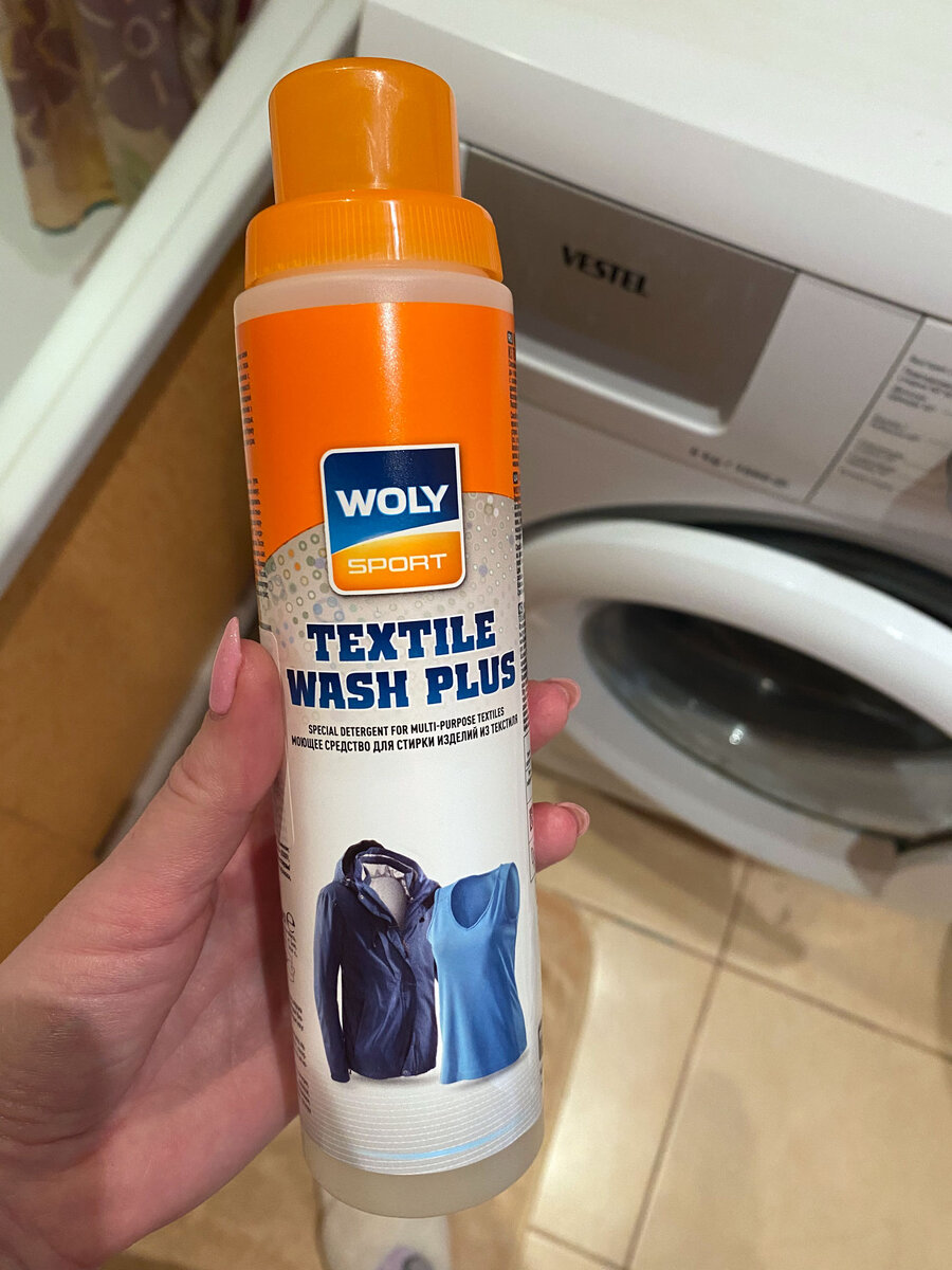 Woly textile wash