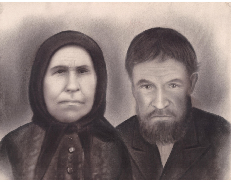 Первые переселенцы Переведенцев Харитон и Татьяна Басинская  