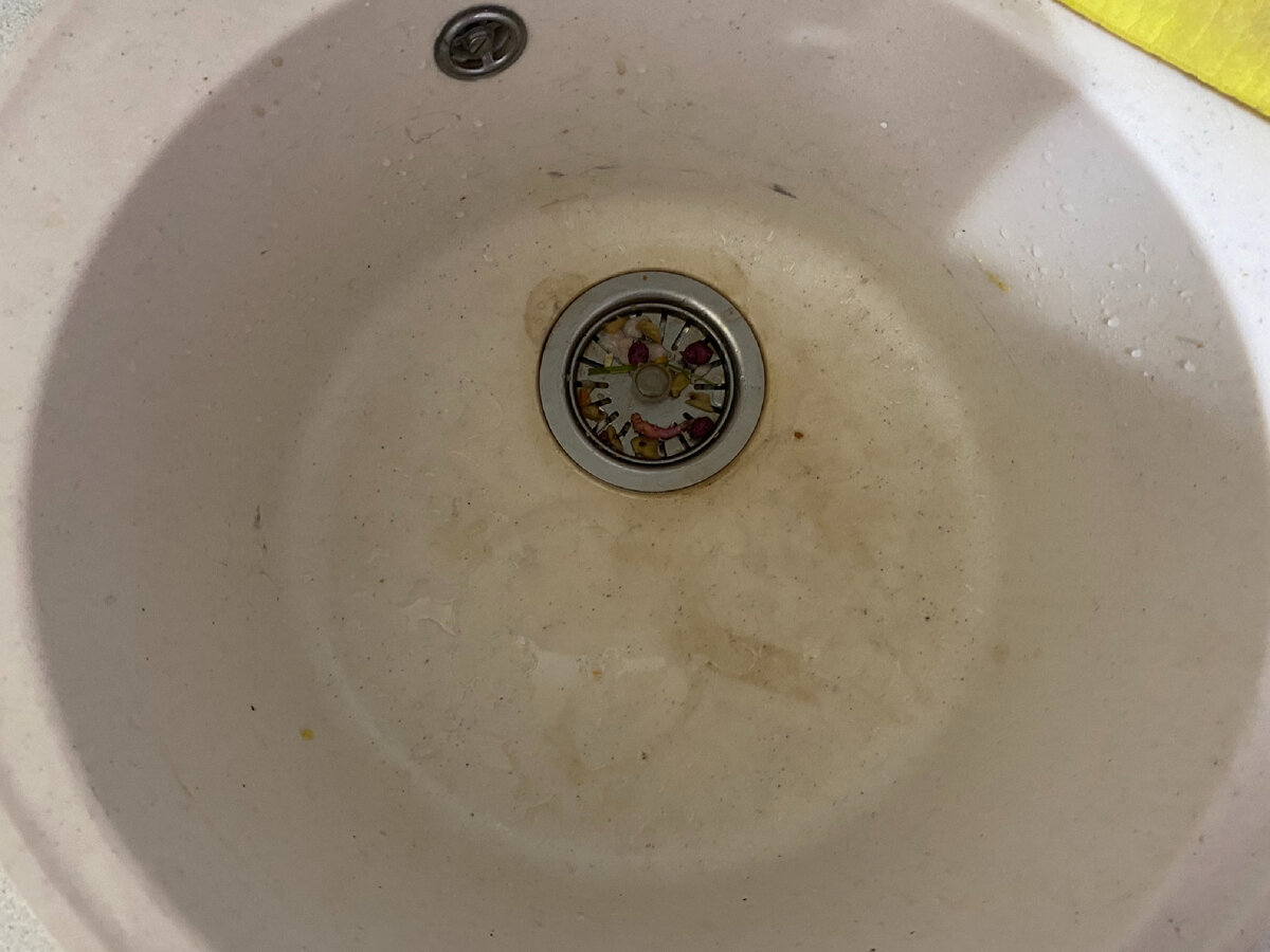 Показываю исходные данные