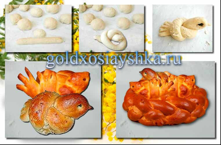 булочка в виде голубя. сороки праздник. жаворонки праздник. жаворонки на деревьях печенье. здравница жаворонки.