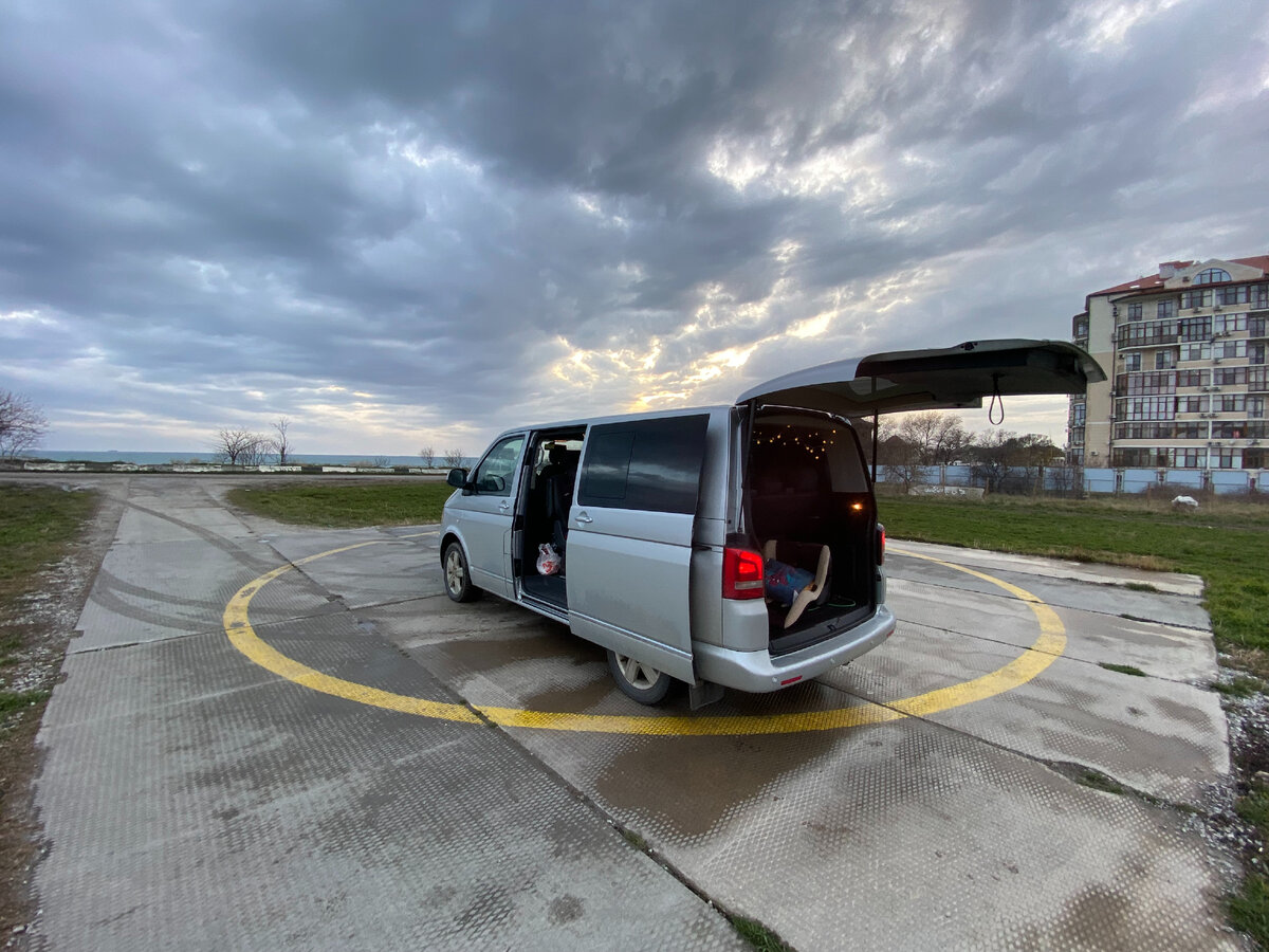 Удачно приземлился