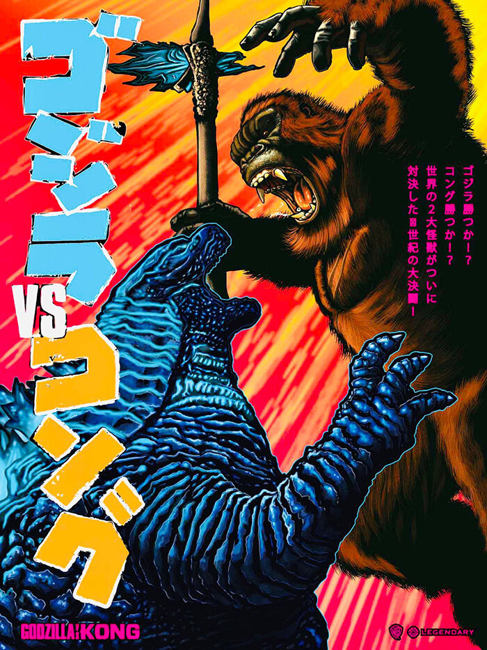 Добрался наконец-то до фильма, вышедшего в прошлом году