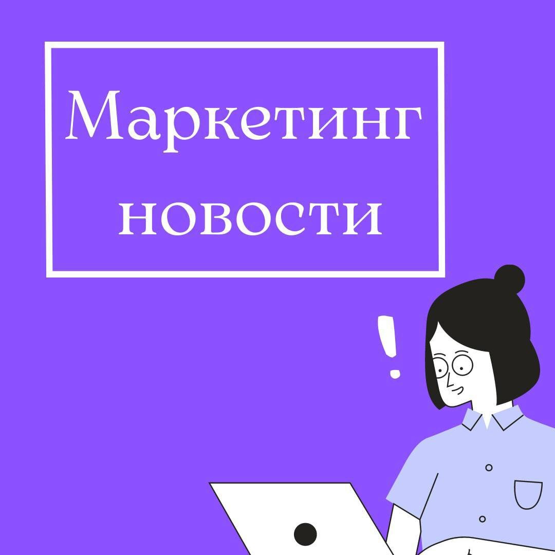 Новости-новостишки 🌚
