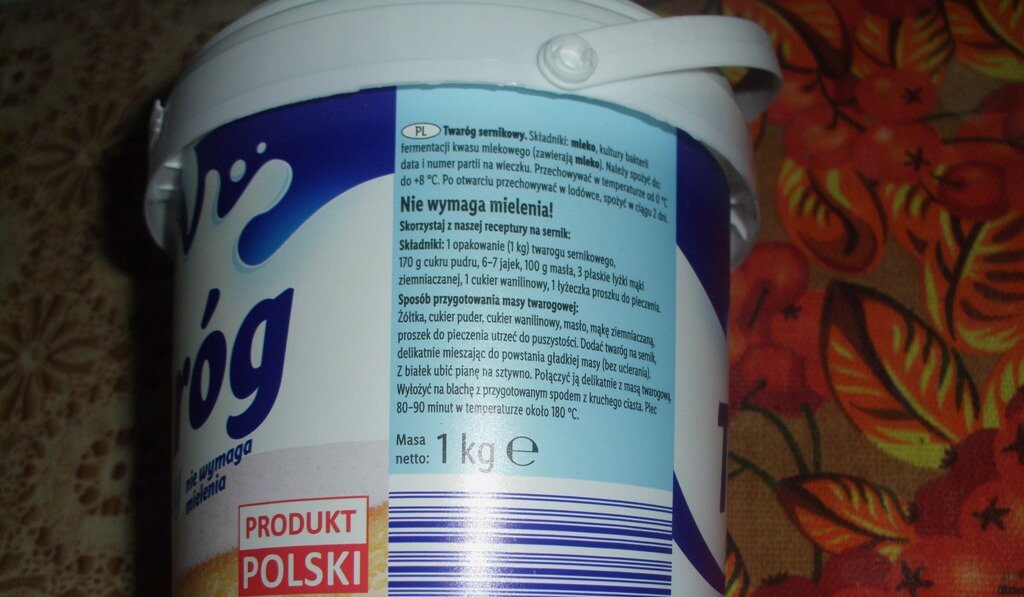 Информация о составе продукта и способ приготовления. Личное фото автора канала Житейская проза