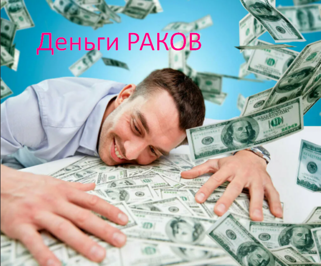 Фото из открытого источника Яндекс