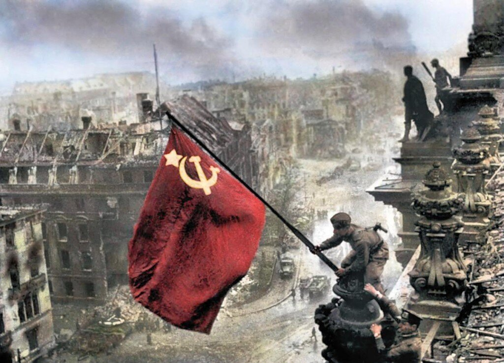 Рейхстаг в день победы