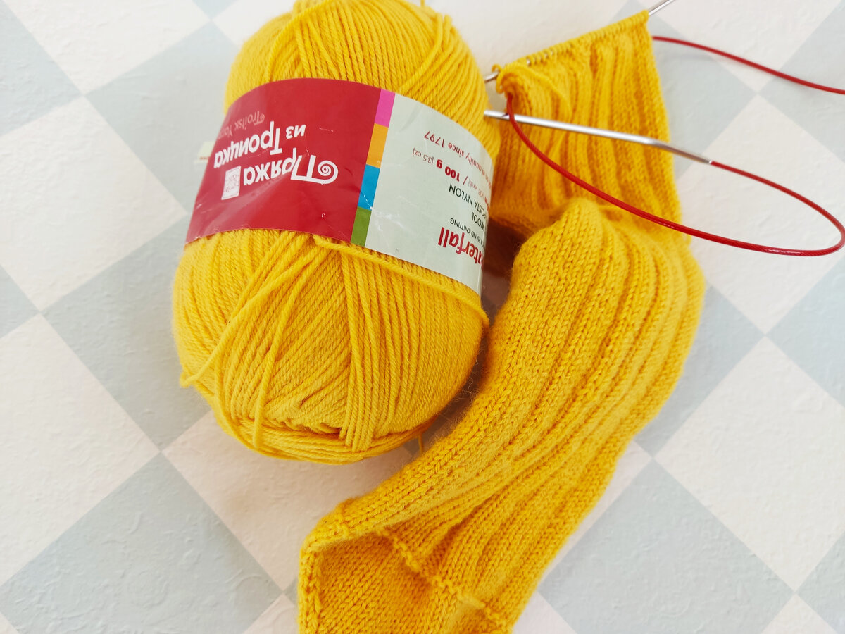 Начало процесса.