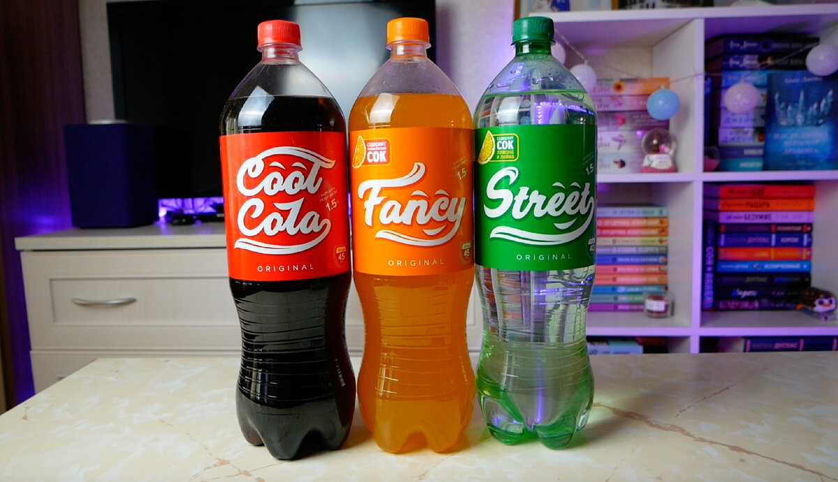 Проверил аналоги Coca-Cola, Fanta и Sprite от «Очаково» за 89 рублей. Купил  три вкуса Cool Cola, Street и Fansy | Дима Плагиатор | Дзен