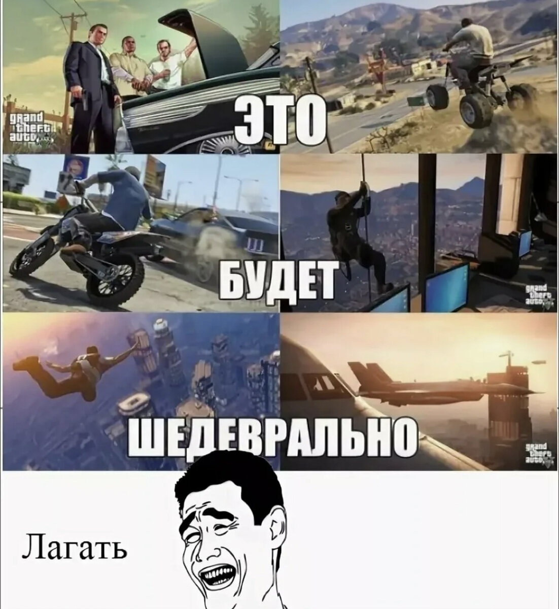 Приколы про видеоигры🎮🕹🤣 | Отдых Matvey:))) | Дзен